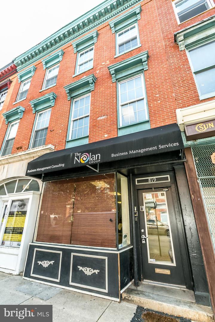 819 Baltimore Street - Photo 1