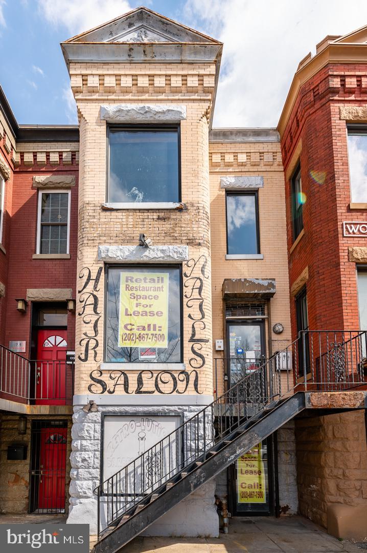 1709 Capitol Street - Photo 1