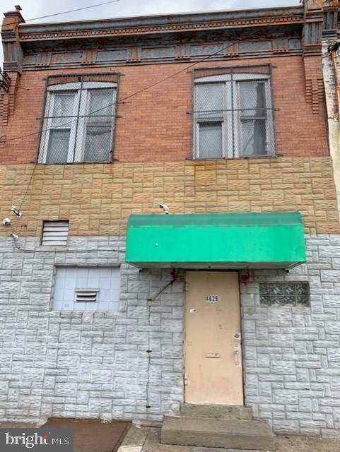 4829 Rising Sun Avenue - Photo 1
