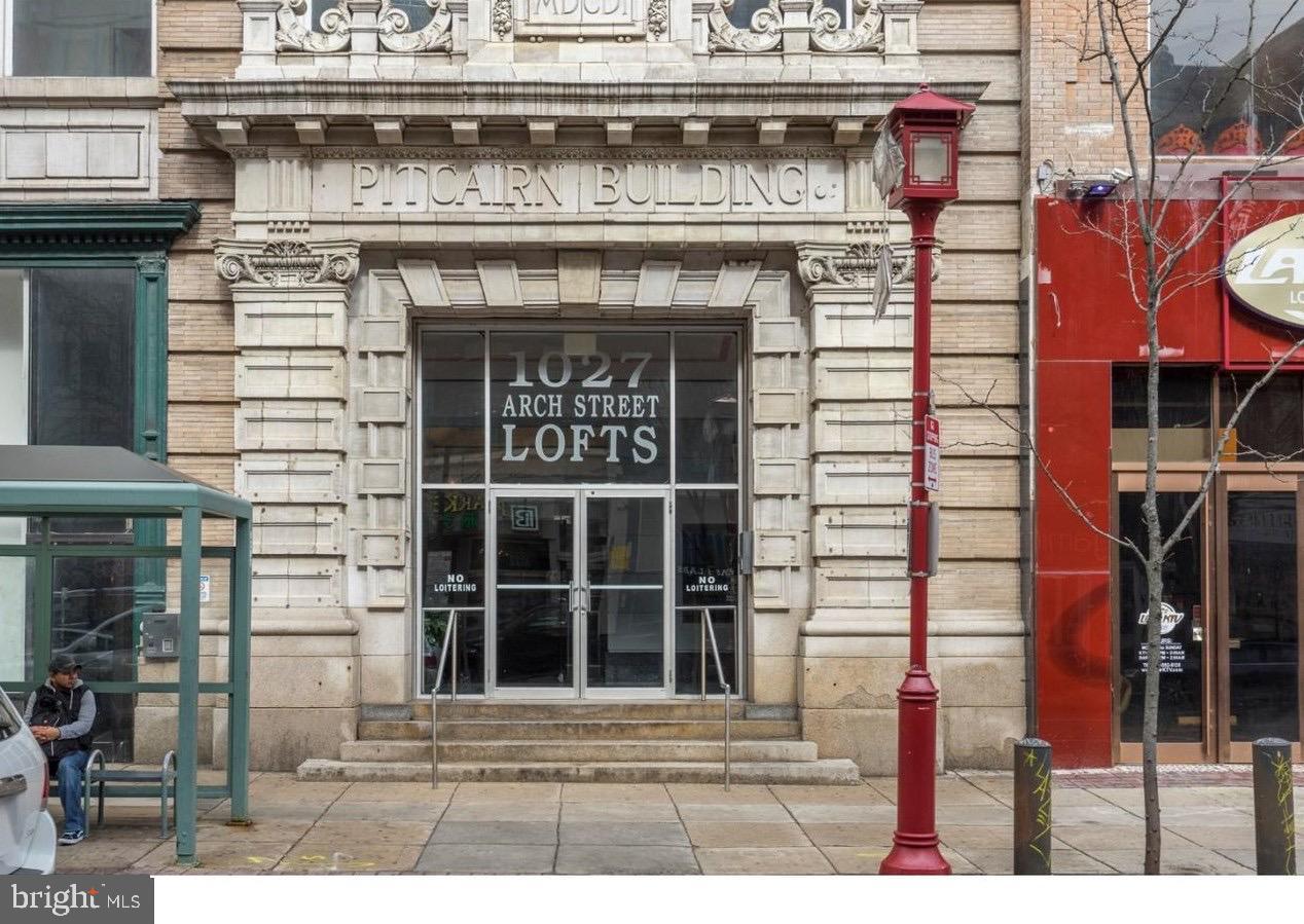 1027-31 Arch Street - Photo 1
