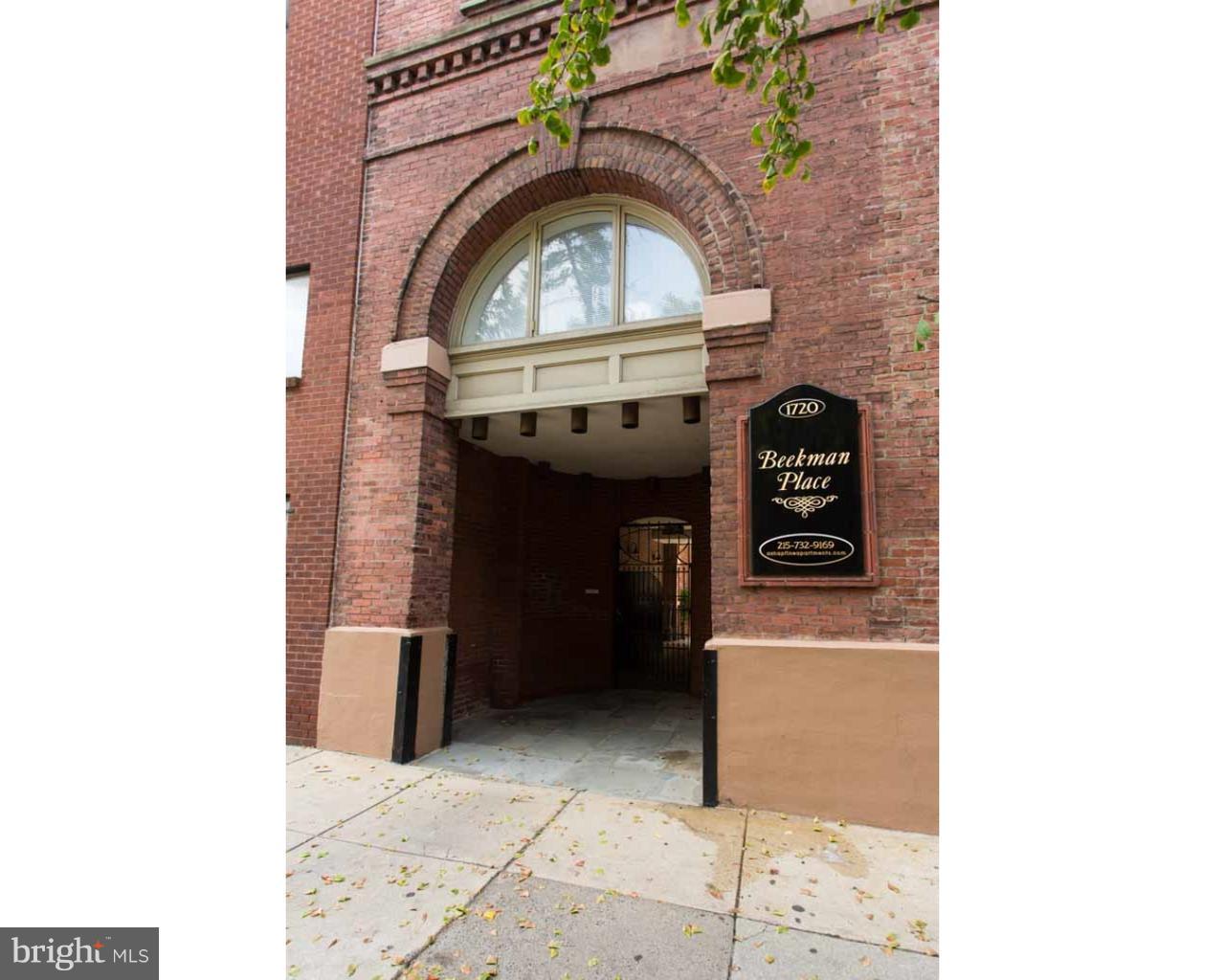 1720 Lombard Street - Photo 1