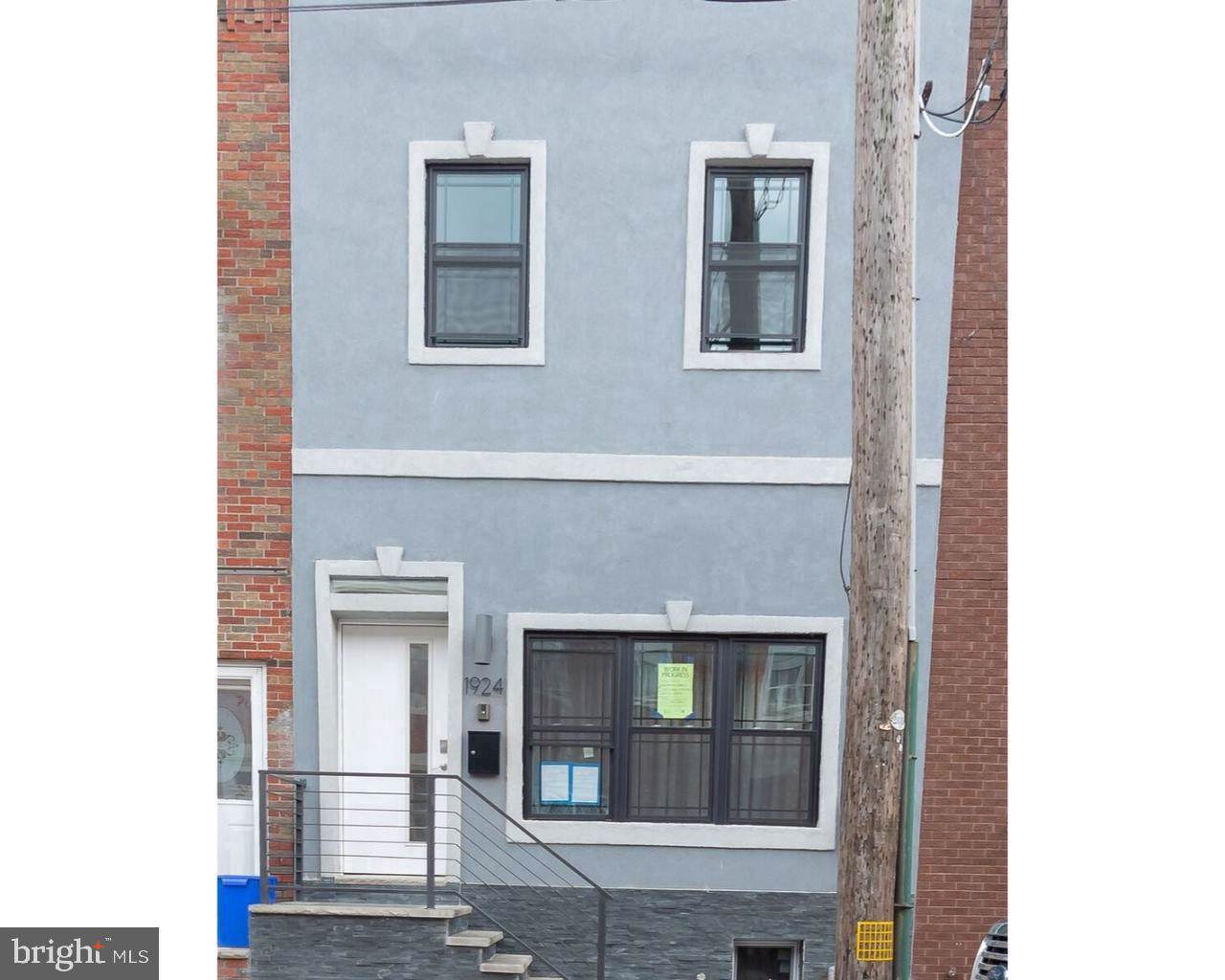 1924 Morris Street - Photo 1