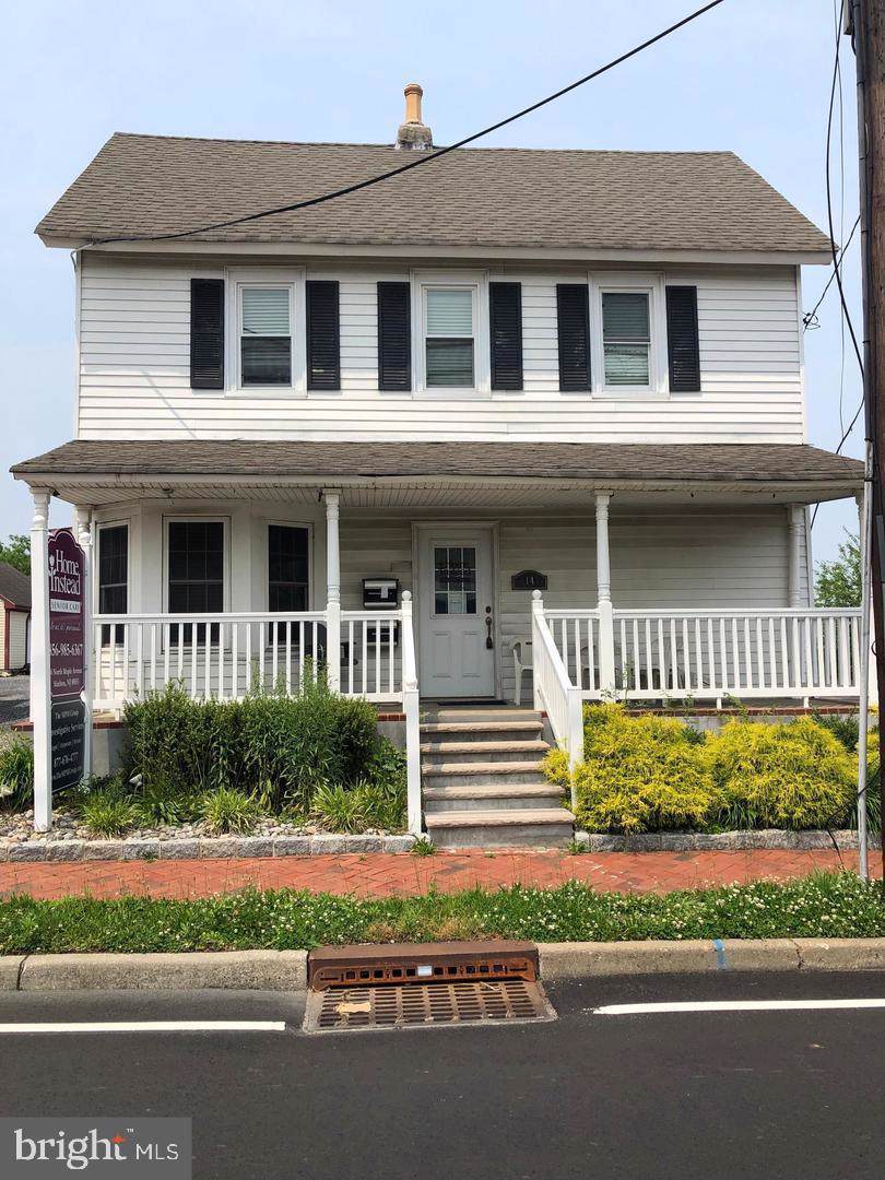 14 Maple Avenue - Photo 1