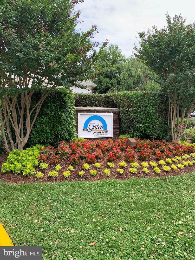 12838 Fair Briar Lane - Photo 1