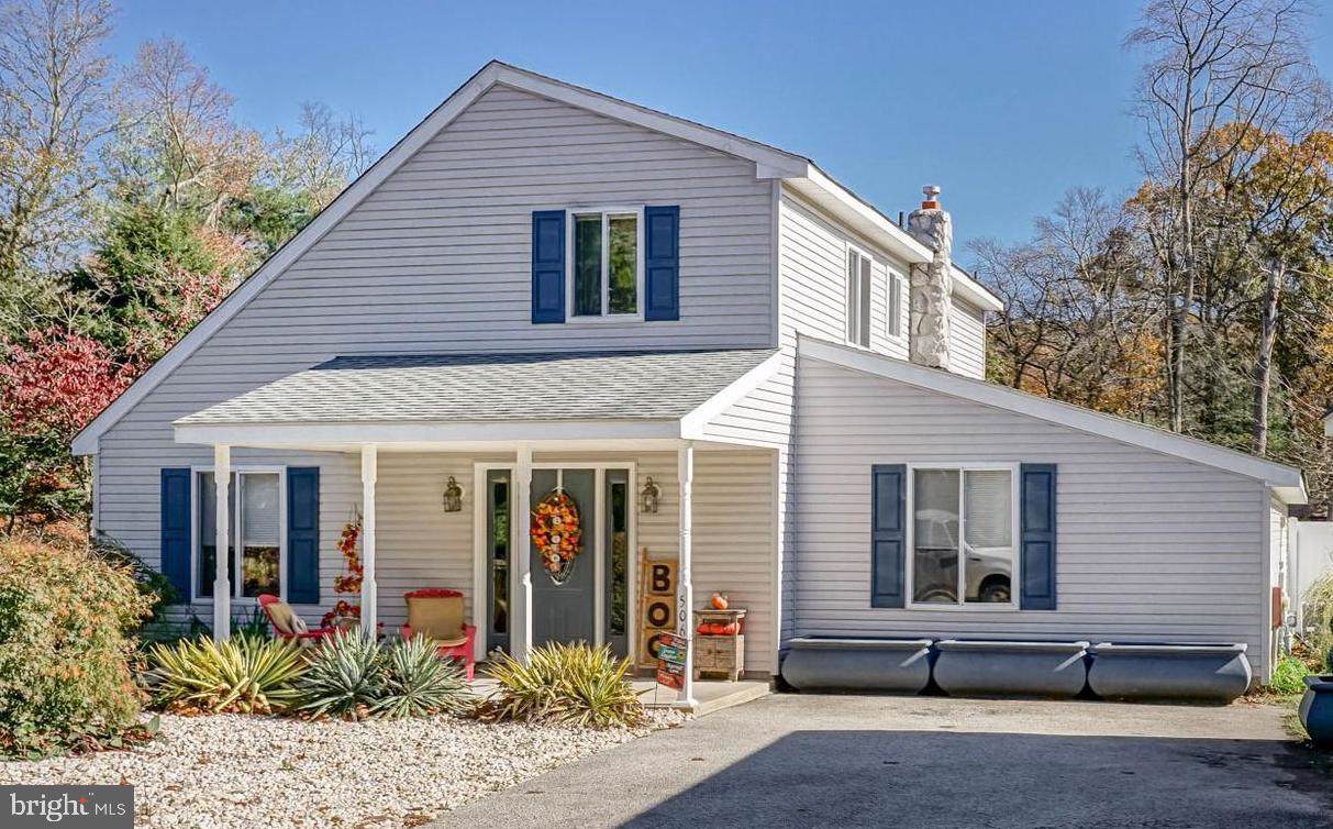 506 Herbert Boulevard - Photo 1