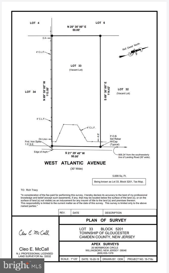 1225 Atlantic Avenue - Photo 1