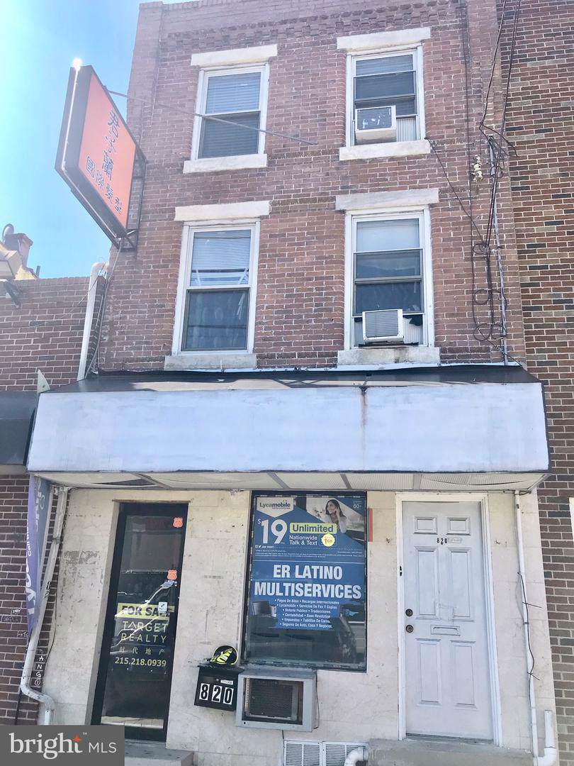 820 Washington Avenue - Photo 1
