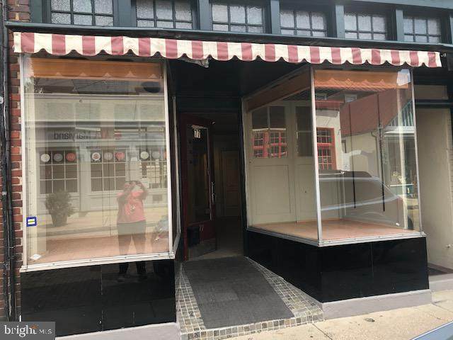 77 Maryland Avenue - Photo 1