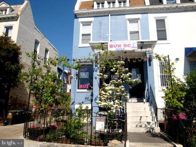 2905 Sherman Avenue - Photo 1