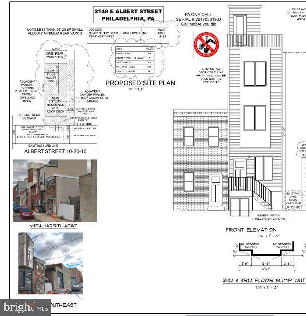 2149 Albert Street - Photo 1