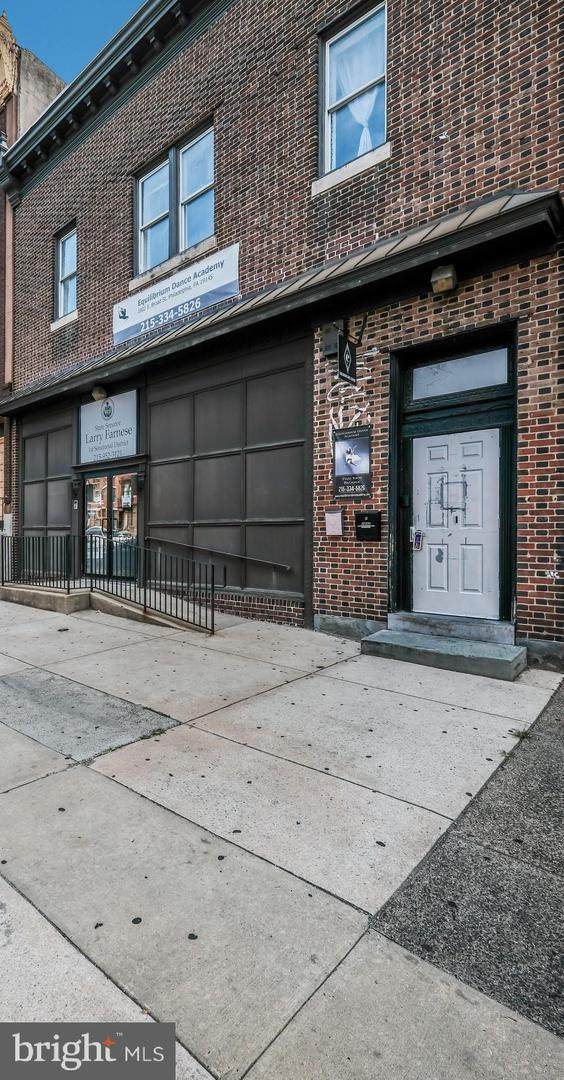 1802-4 Broad Street - Photo 1