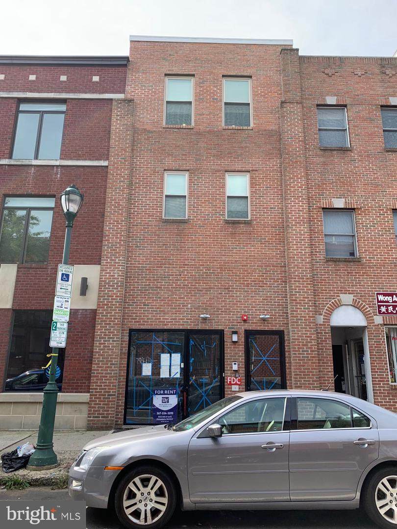 1106 South Street - Photo 1