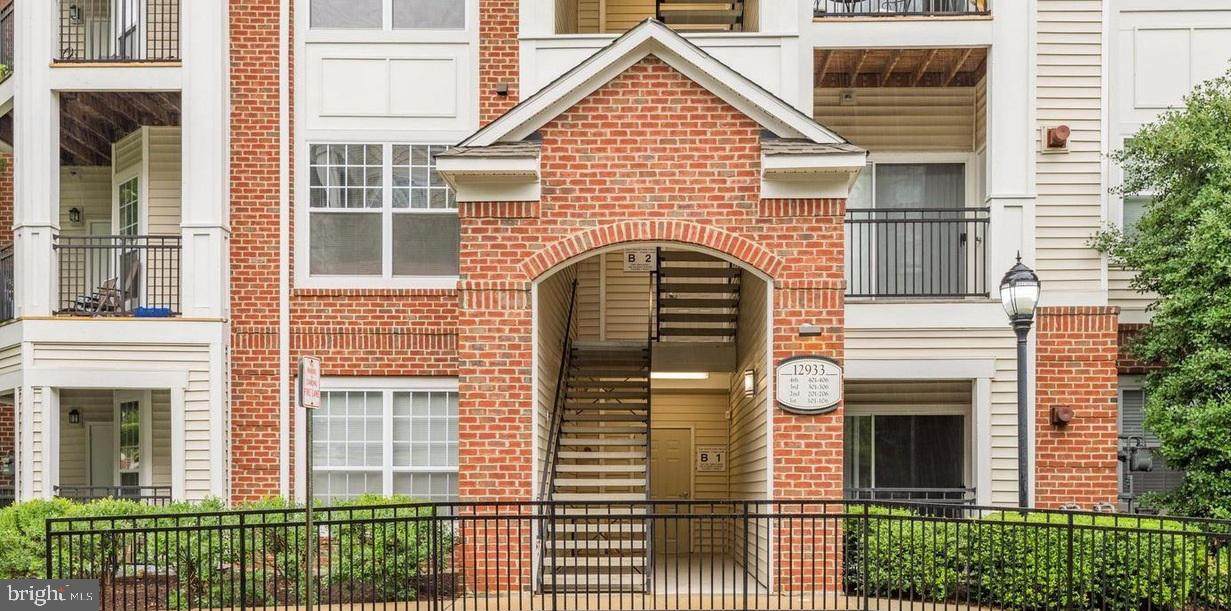 12933 Centre Park Circle - Photo 1
