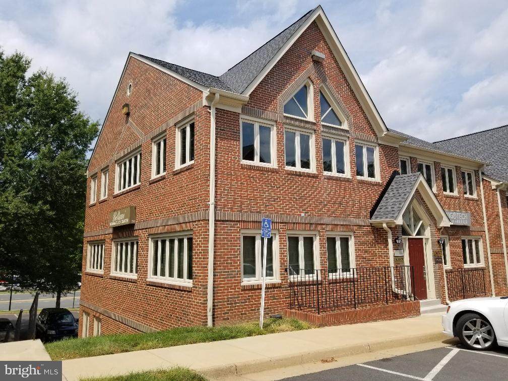 5657-SUITE 100 Columbia Pike - Photo 1