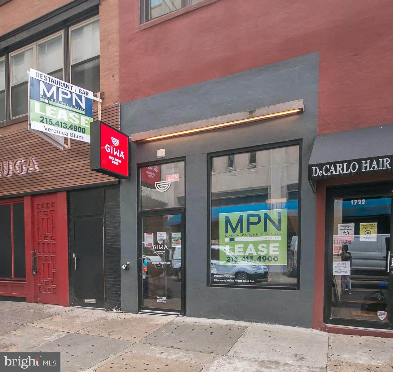 1722 Sansom Street - Photo 1