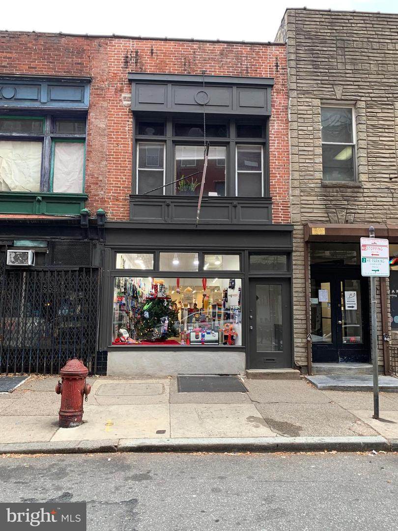 11 3RD Street - Photo 1