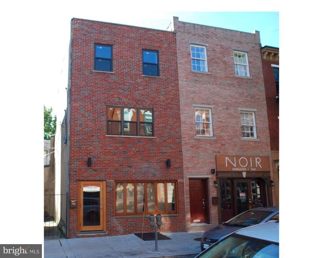 1907 Passyunk Avenue - Photo 1