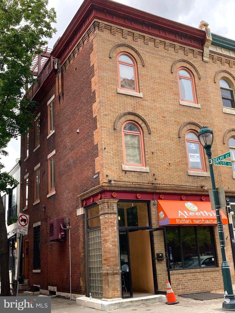 930 Locust Street - Photo 1