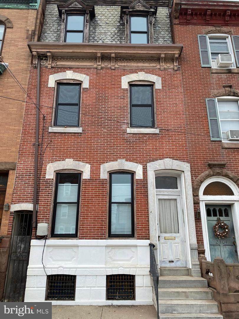 2306 York Street - Photo 1