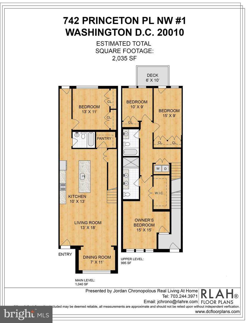 742 Princeton Place - Photo 1