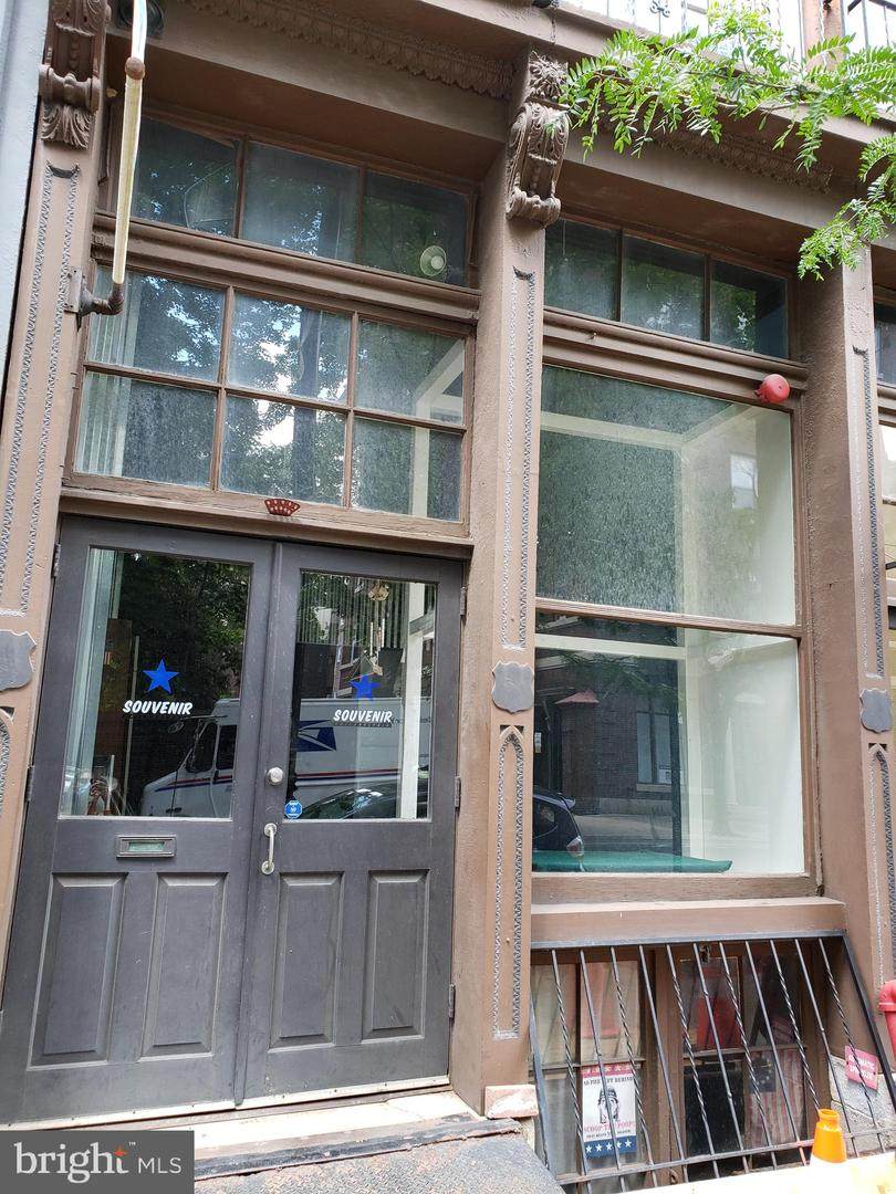 307 Arch Street - Photo 1