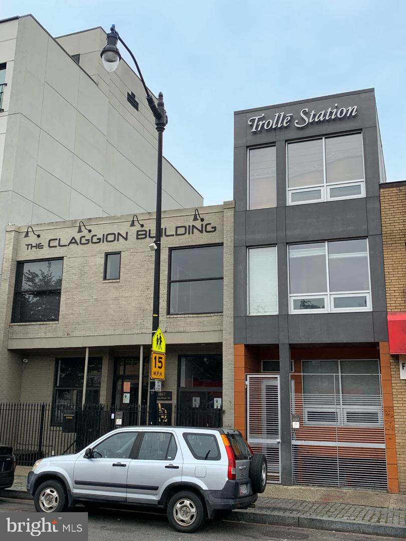1815 Benning Road - Photo 1