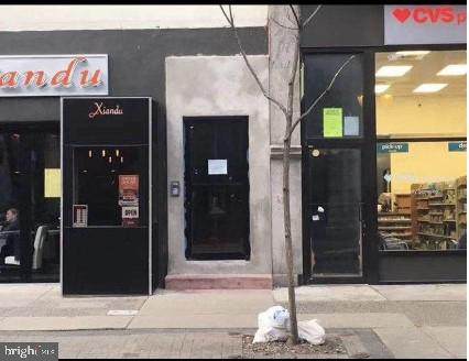 1119 Walnut Street - Photo 1