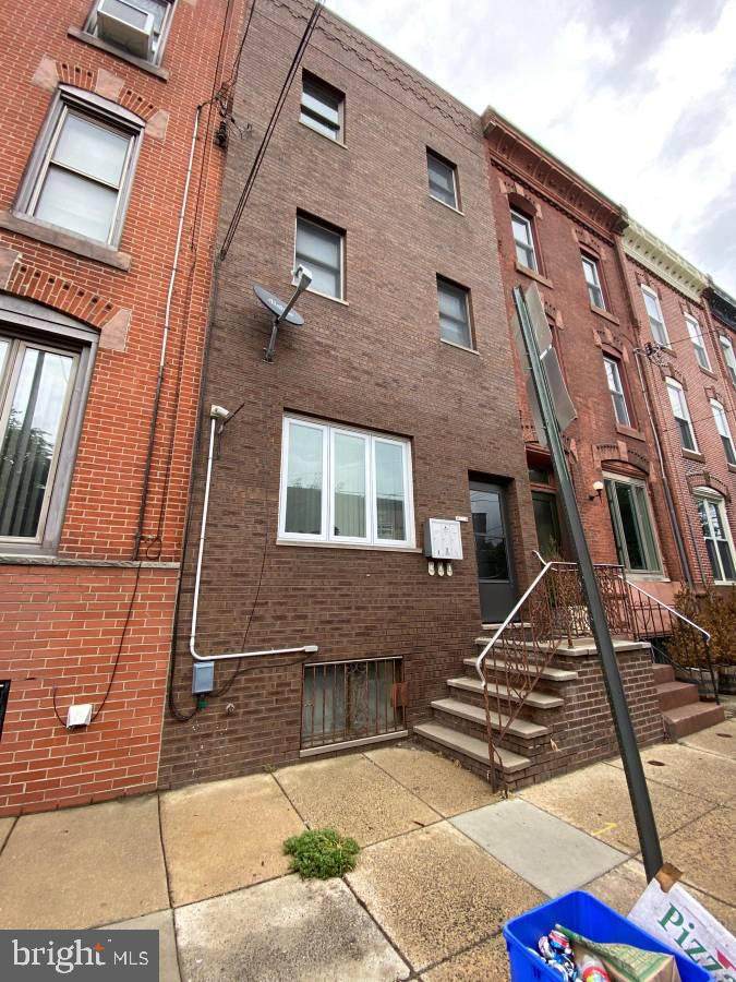1337 Reed Street - Photo 1
