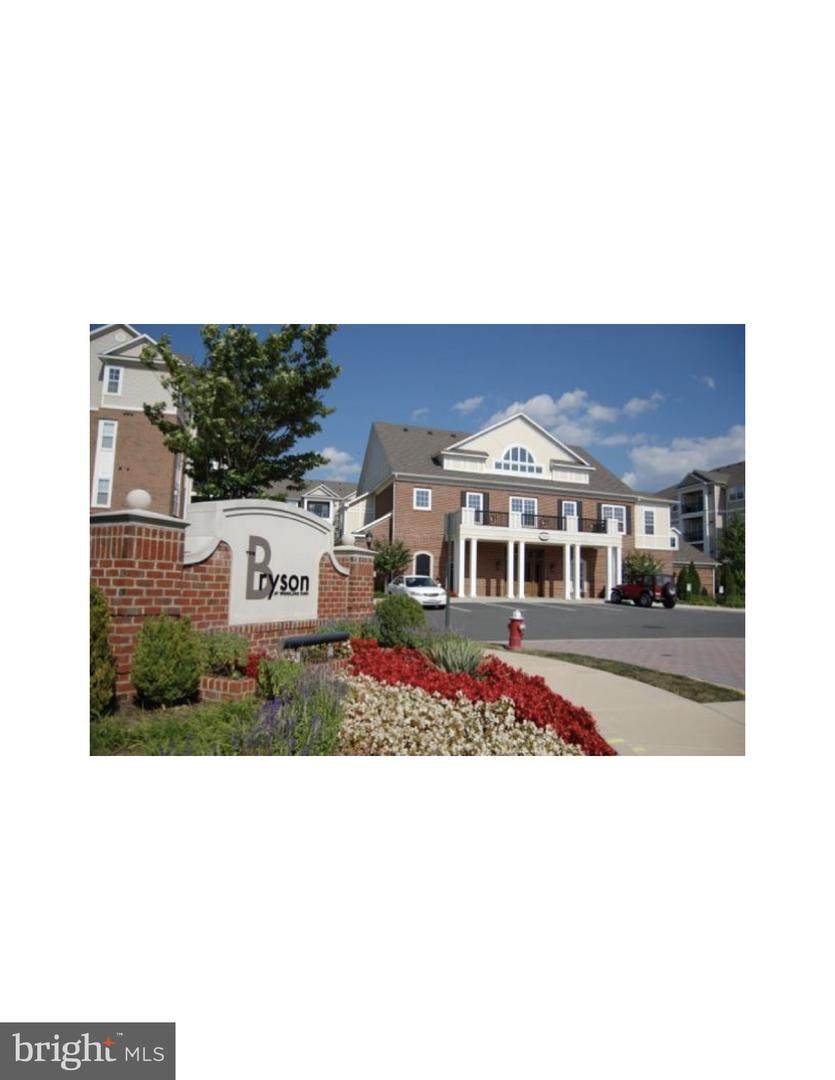 12905 Centre Park Circle - Photo 1
