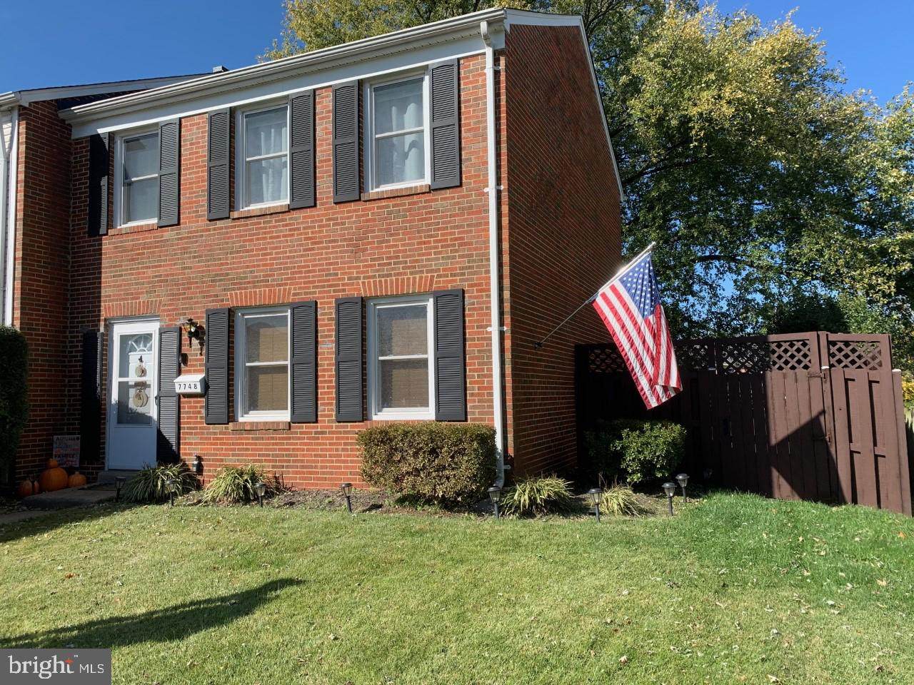 7748 Quail Run Lane - Photo 1