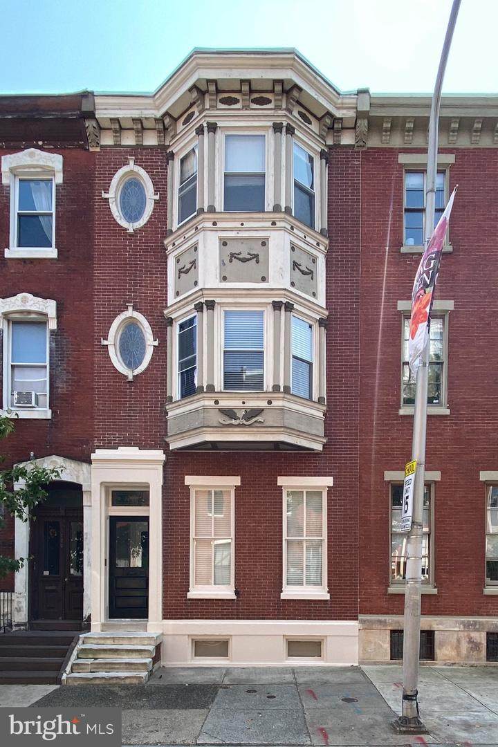 1728 Mount Vernon Street - Photo 1