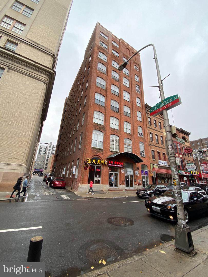 926-28 Race Street - Photo 1