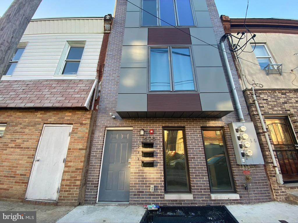 1606 Point Breeze Avenue - Photo 1