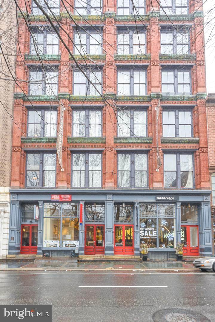 309-13 Arch Street - Photo 1