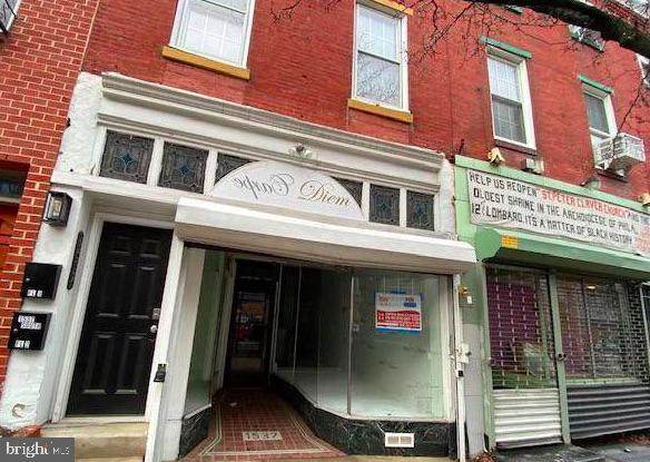 1537 South Street - Photo 1