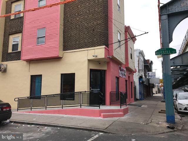 3415 Kensington Avenue - Photo 1