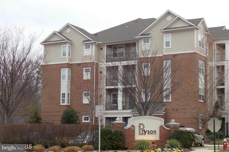 12945 Centre Park Circle - Photo 1