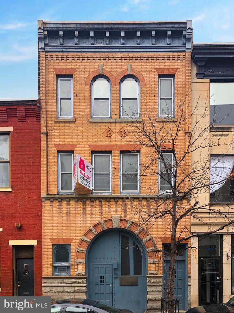 2015 Sansom Street - Photo 1