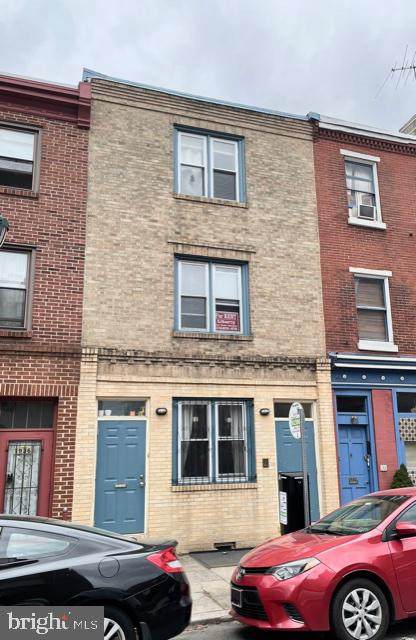 1938 South Street - Photo 1