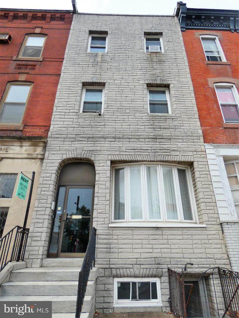1246 Broad Street - Photo 1