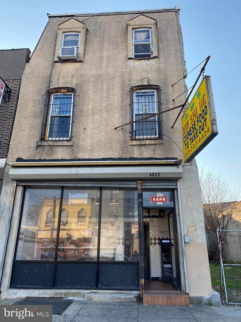 4833 Woodland Avenue - Photo 1