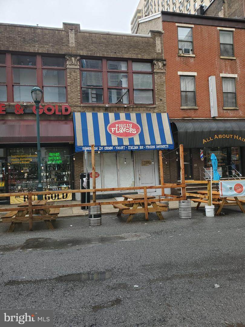 1901 Chestnut Street - Photo 1