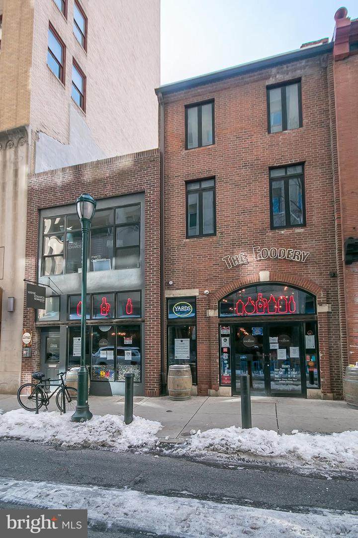 1712-12 Sansom Street - Photo 1