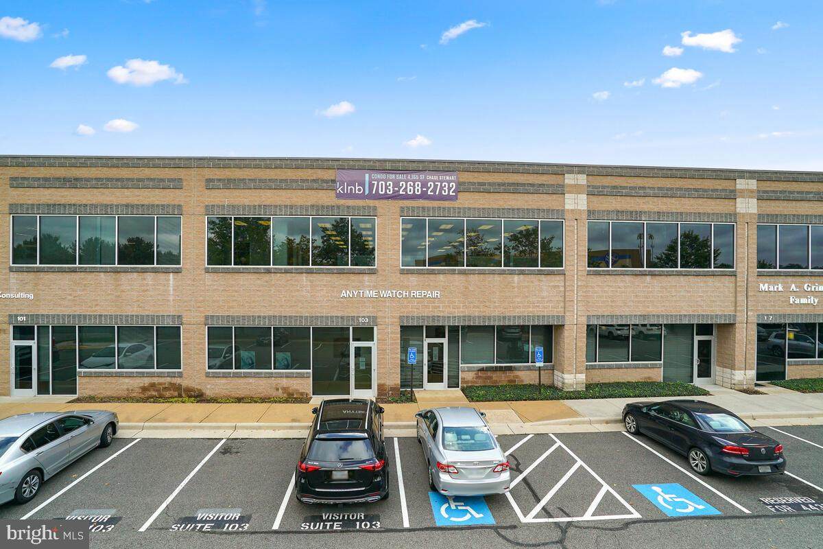 4437 Brookfield Corporate Drive - Photo 1