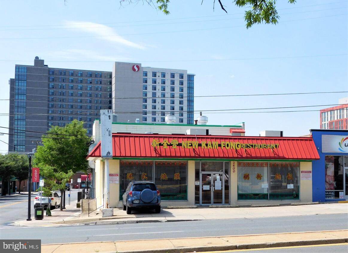 2400 University Boulevard - Photo 1