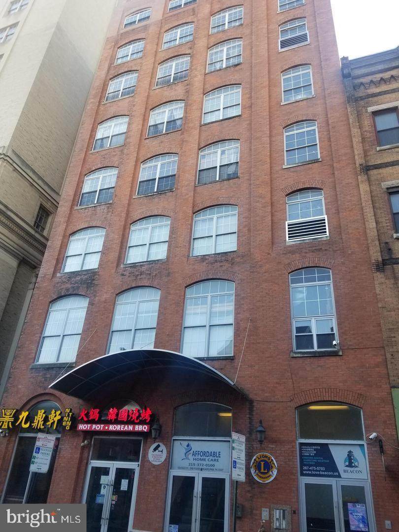 926-28 Race Street - Photo 1