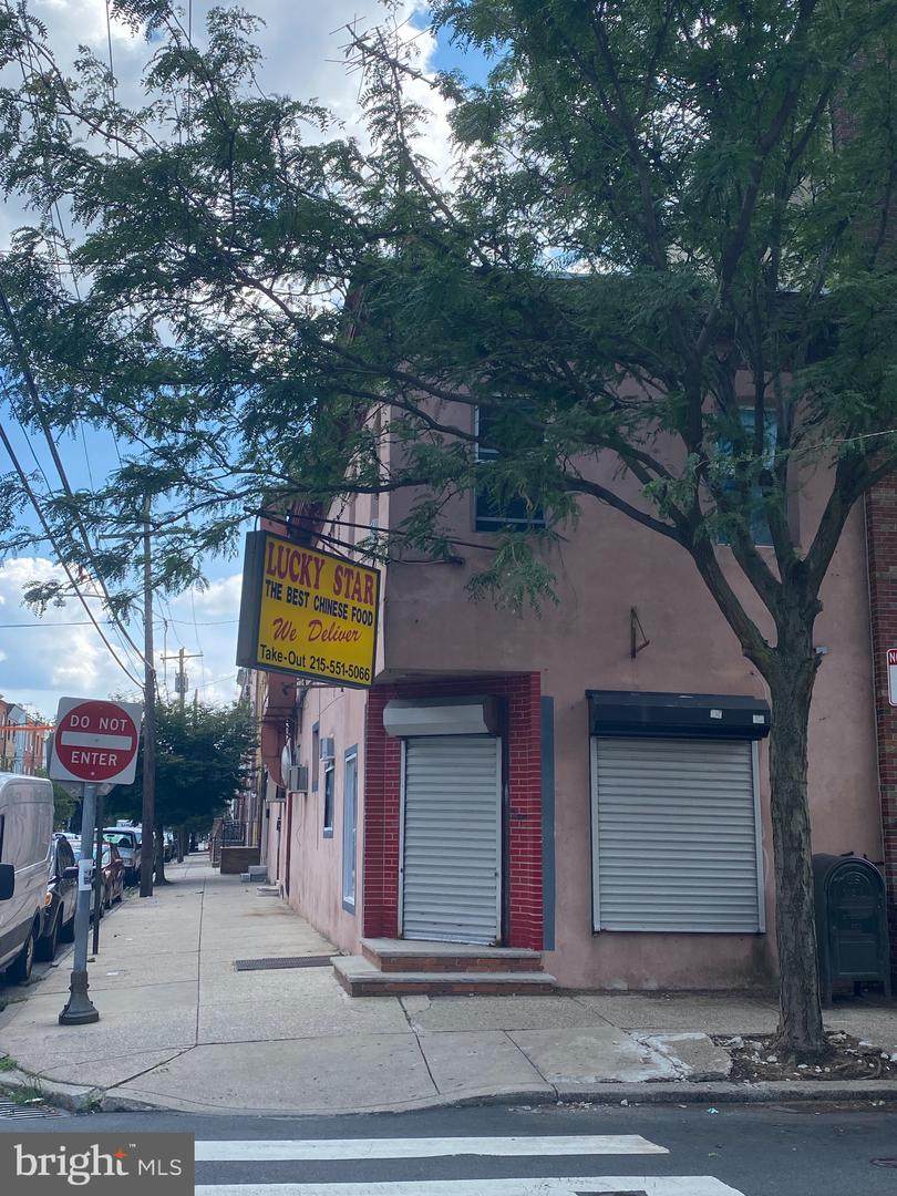 1300 Federal Street - Photo 1