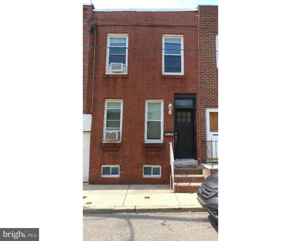 236 Fernon Street - Photo 1