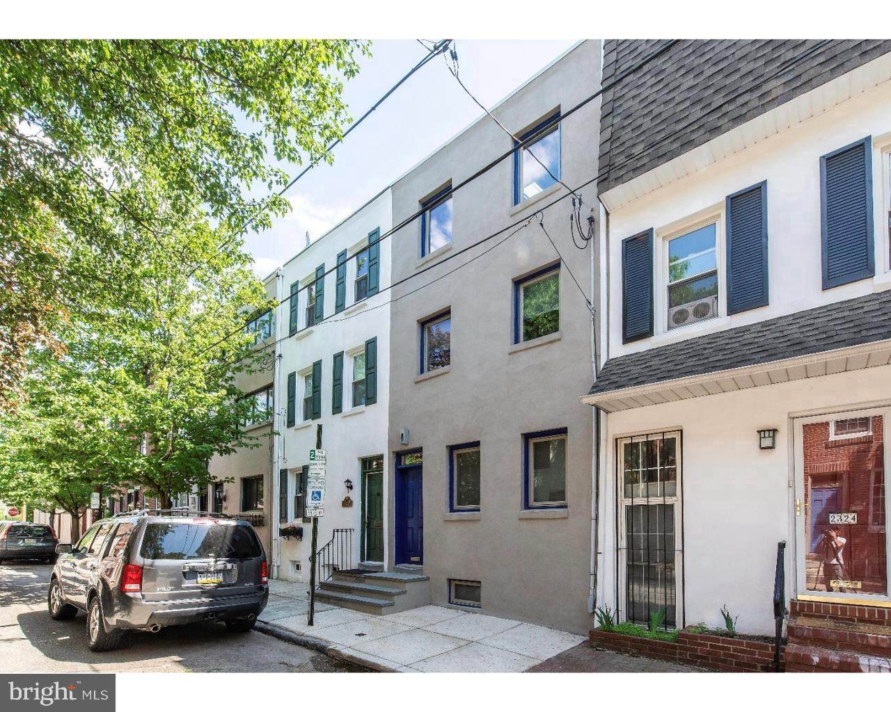 2322 Perot Street - Photo 1