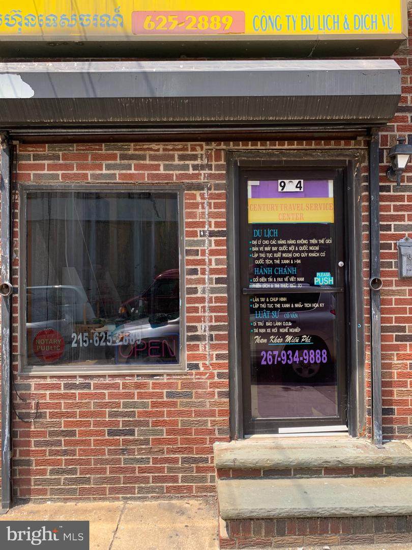 904 8TH Street - Photo 1
